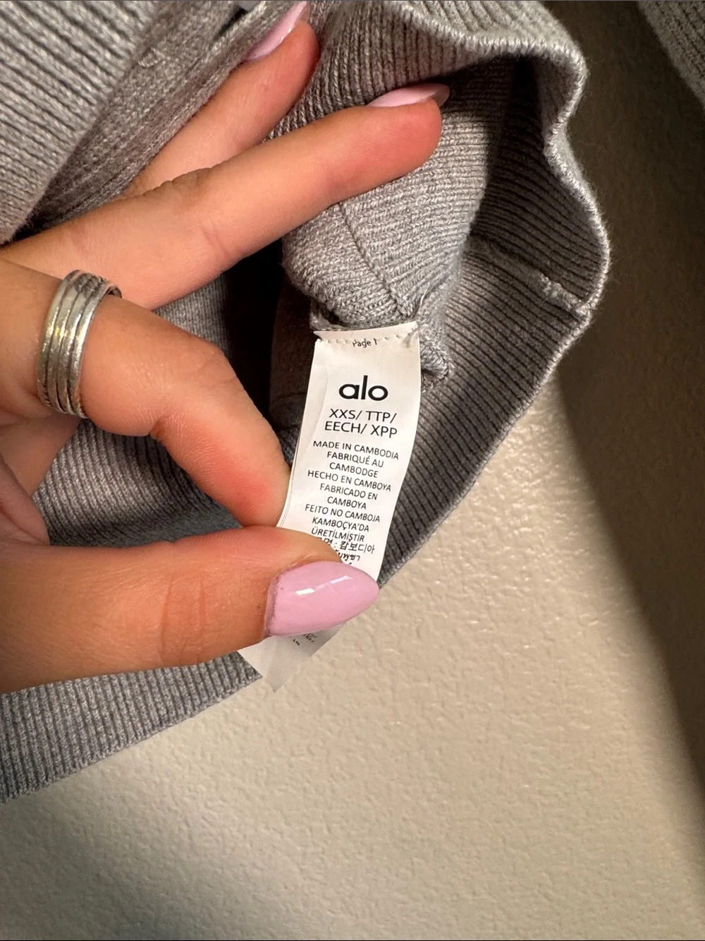 ALO Yoga Scholar Knit Cropped Full Zip Jacket in Athletic Heather Gray - XXS